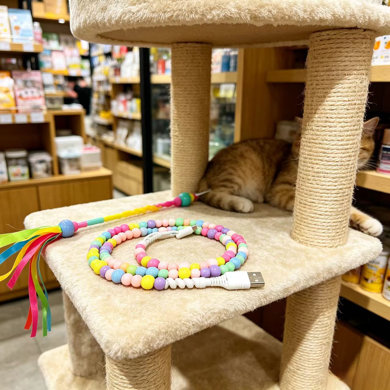 2-in-1 Beaded Charging Cable - Type-C & Lightning
